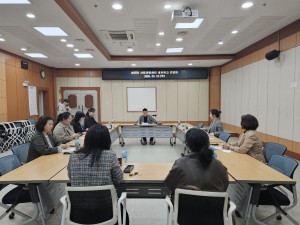 세종시사회복지협의회, 2025년 사회공헌센터 네트워크 간담회 개최