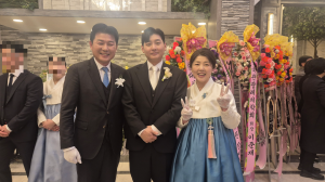 “축하를 나눔으로” 이도현님, 결혼식 쌀 화환 1톤 기부