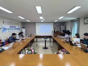 <미래를 준비하는 사회복지인, 디지털 교육 현장>