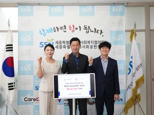 축산환경관리원,대상(주)와 함께하는 ‘깨끗한 축산농장’ 계란 24,705개 기부