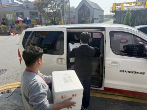 한국지역난방공사 세종지사, 세종시 소외된 이웃을 위한 김장김치 460kg 기부