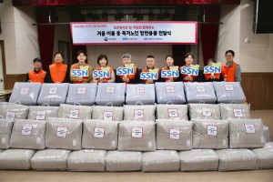 보건복지부와 한국사회복지협의회가 함께하는 \'365일 돌봄, 36.5도 사랑나눔 캠페인\'