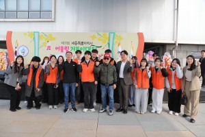 제11회 세종특별자치시 어울림거북이대회 참석, 세발자전거 지역사회봉사단 연계