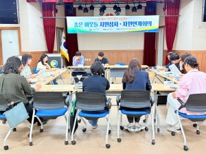 2026년 좋은이웃들 제2회 지원심사 및 자원연계회의
